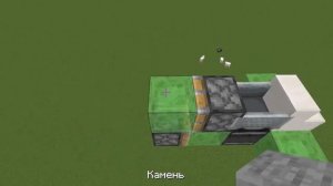 Как сделать самолёт в майнкрафт