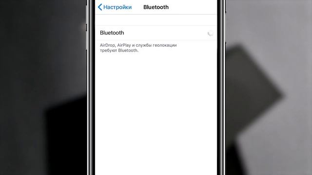 Rombica Мysound Delta X на Иллан gifts смотреть онлайн