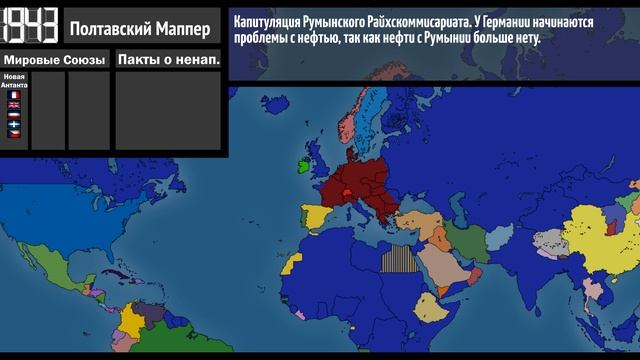 COUNTRYBALLS I ОСЬ БЕРЛИН - МОСКВА | 9 СЕРИЯ | 1000 ЛЕТНИЙ КОНЕЦ? смотреть онлайн