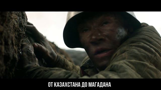 Sabaton - Defence Of Moscow - Русский Перевод смотреть онлайн