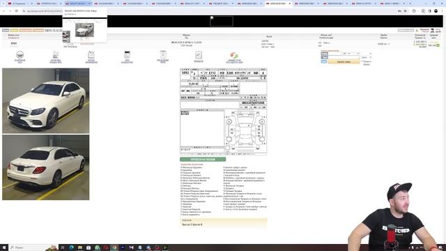 Европа за КОПЕЙКИ!!! Audi / BMW / RENAULT / PEUGEOT / MeRcedes Benz / VOLKSWAGEN смотреть онлайн