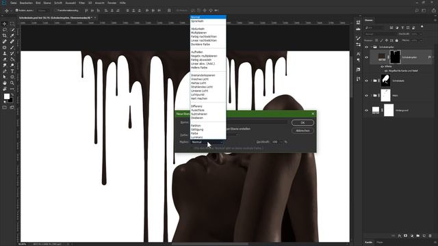 Photoshop Tutorial: Schokolade Composing: Tropfen смотреть онлайн
