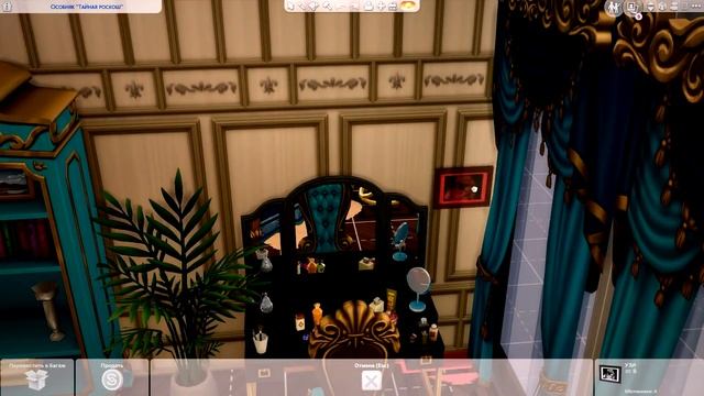 The Sims 4 Путь к славе: #17 "Делаем УЗИ супер-звезде" смотреть онлайн