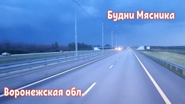 Гроза Гром Молния Непогода смотреть онлайн
