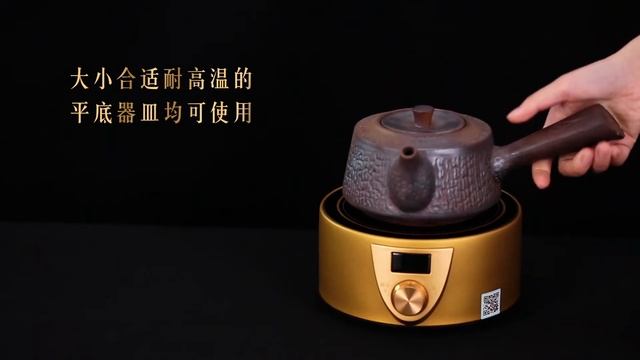 SEKO Q6A Mini Infrared Cooker смотреть онлайн