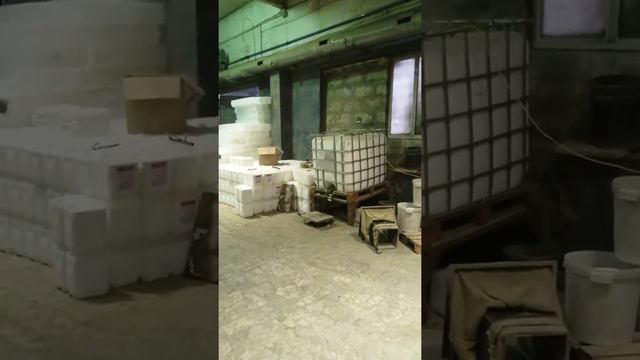 Кальматрон цементная смесь работаем смотреть онлайн