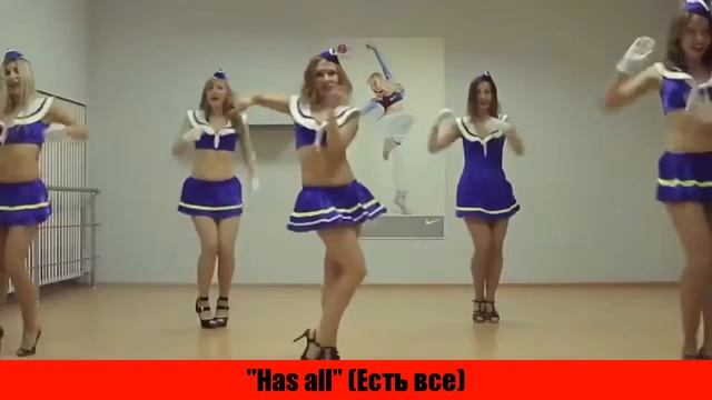 Танцы. Девчата. смотреть онлайн