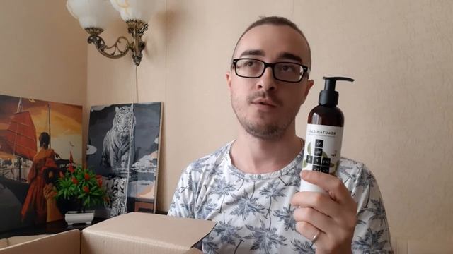 Распаковка заказа из каталога 13 смотреть онлайн