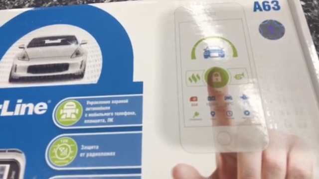 Форд Эксплорер установка автосигнализации с обратной связью Старлайн А63 и магнитолы смотреть онлайн