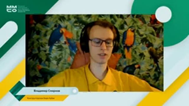 Программирование и новая грамотность ученика смотреть онлайн