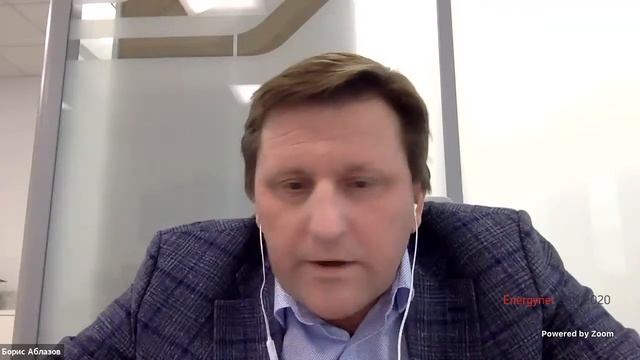 Техническая секция 1 "Техническая секция 1 "Новые источники энергии и гибкости" День 2 смотреть онлайн