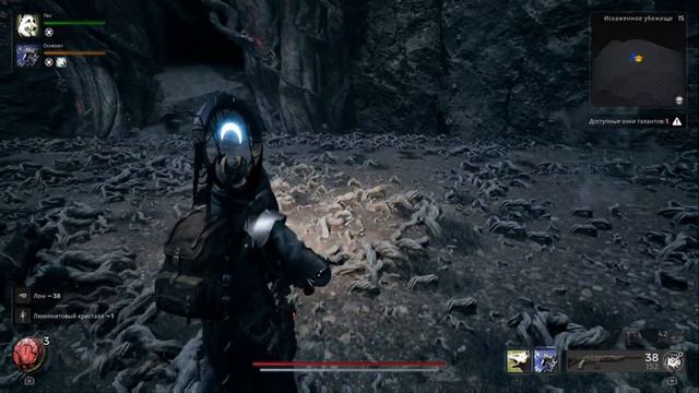 Ещё секретный класс "Захватчик"! Remnant 2 смотреть онлайн