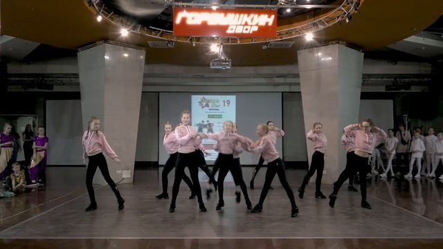 Студия танцев Love dance - Dance Star Festival - 23 мая. смотреть онлайн