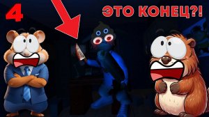 НУБИКИ ПРОДЕРЖАЛИСЬ 5 НОЧЕЙ С ТИМОХОЙЮ | 5 НОЧЕЙ С ТИМОХОЙ (прохожде)