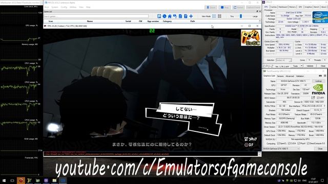 RPCS3 PS3 Emulator - Persona 5 (2016). Ingame. LLVM Vulkan (Auto LLE) #4 смотреть онлайн