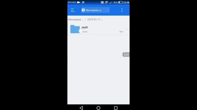 Гайд по устоновке cs 1.6 на телефон|Guide downloading cs 1.6 for android смотреть онлайн