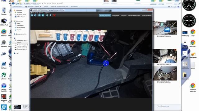 Как подключить ELM327, Chery Amulet к OBD2 смотреть онлайн