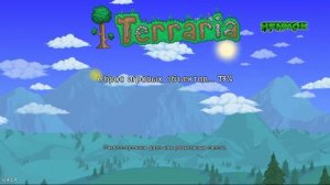 Как перенести миры в terraria на ПК | Перенёс миры со старой версии на новую.