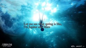 Fly me to the moon [Karaoke] (De Evangelion)