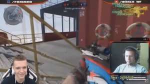 ПИРАНИЙ УНИЗИЛ СВОИХ СОКЛАНОВ НА СТРИМЕ! КИКНУЛ ИЗ КЛАНА Warface (Реакция)