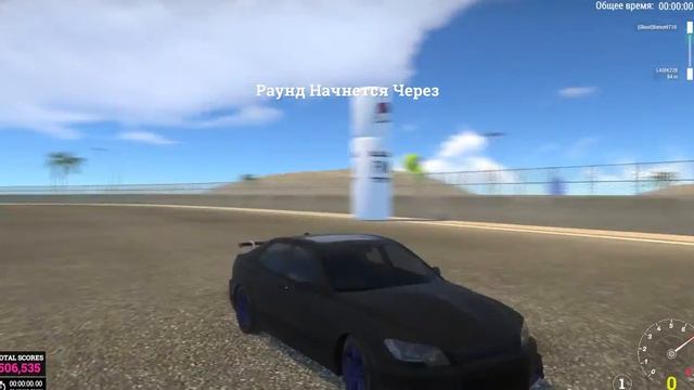 High Octane Drift (первый взгляд) смотреть онлайн