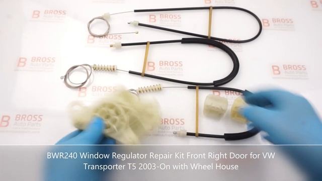BWR240 Window Regulator Repair Kit Front Right Door For VW Transporter T5 2003-On With Wheel House