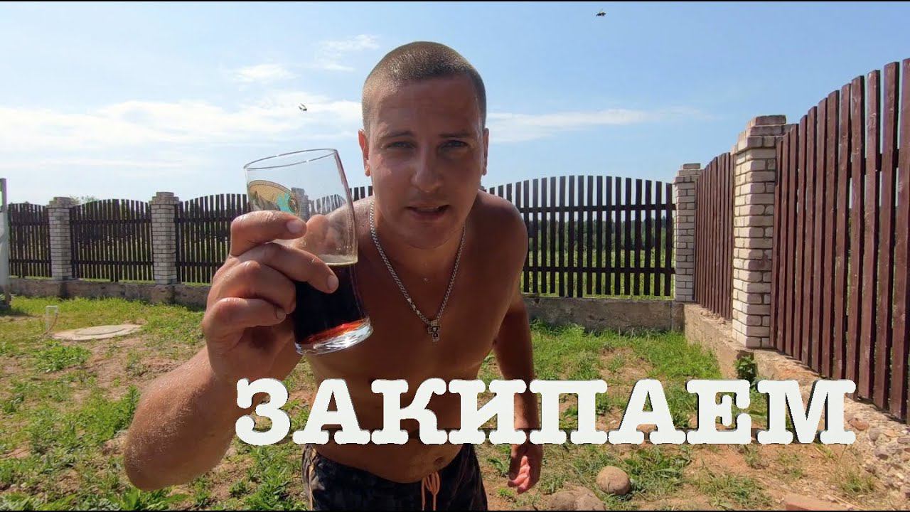 #59. Подготовка к утеплению старого сруба. [Жизнь на своей земле] смотреть онлайн