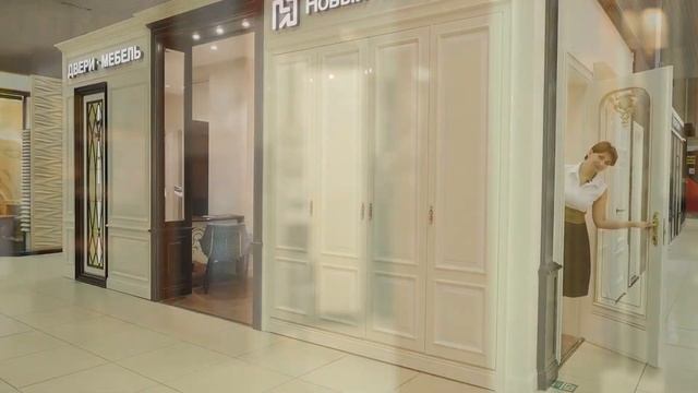 Как правильно выбрать межкомнатную дверь: шоппинг с дизайнером Надеждой Лашку смотреть онлайн