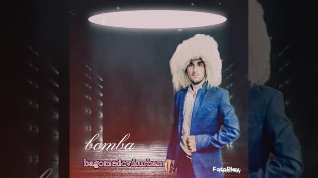 багомедов_Курбан_бомба_12112023010736_MPEG-4 (720p).mp4