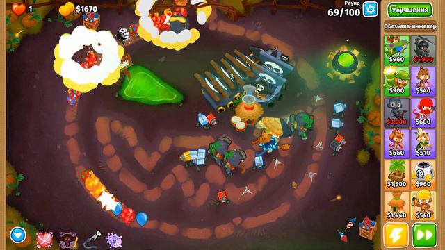 Прохождение Bloons TD 6! Резная: Сложный, Как бы не лопнуть! Блунс ТД (БТД, BTD, BTD6)!