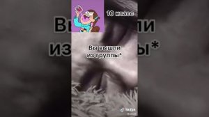 ГРУСТНЫЕ И МИЛЫЕ ПЕРЕПИСКИ С ПЭЙТОНОМ МУРМАЕРОМ В ТИК ТОК? PAYTON MOORMEIER POV AMERICA TIK TOK ПЭЙ