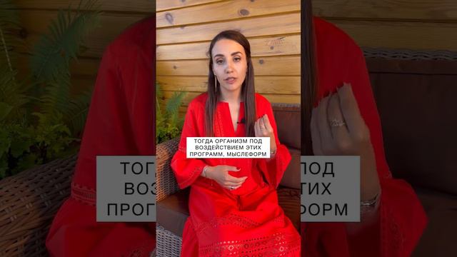 Ранний климакс - выгода женщины #женскаяпсихология #климакс #женщина #женскоездоровье #психосоматик смотреть онлайн