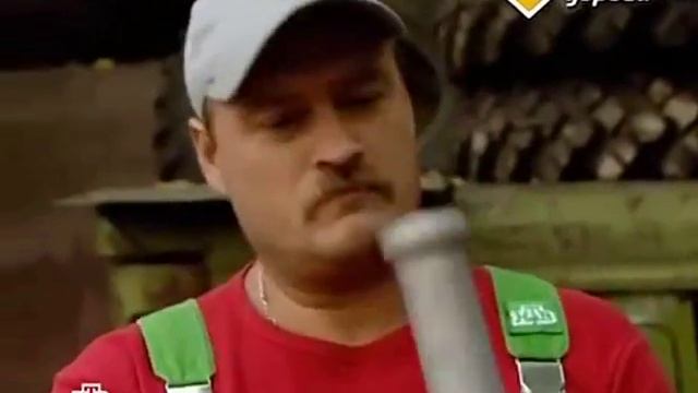 Дым из трубы смотреть онлайн