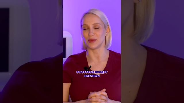 Идеальная кожа после 30: как добиться?
