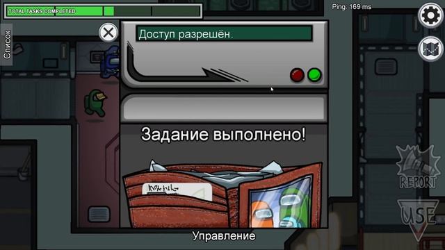 АМОНГ АС, НО ЗОМБИ СТАЛО СЛИШКОМ МНОГО! САМАЯ СЛОЖНАЯ ИГРА В МИРЕ AMONG US! смотреть онлайн