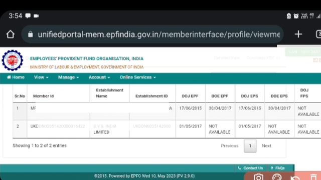 PF ka member id kaise pata kare पीएफ मेंबर आईडी कैसे निकालें 2023 | know your PF member id | смотреть онлайн