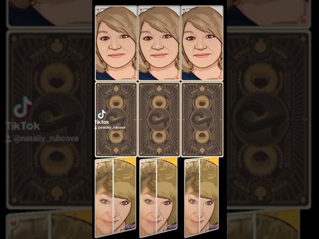 29 августа 2021 г. смотреть онлайн