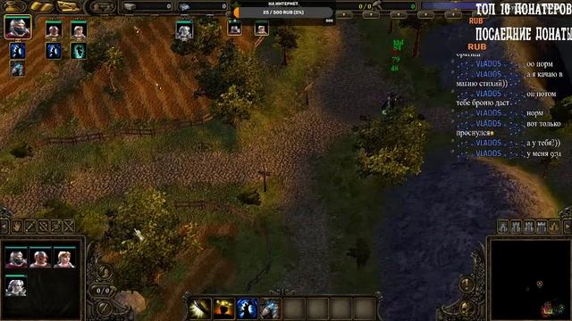 ПРОХОЖДЕНИЕ SpellForce 2 - Anniversary Edition #2 смотреть онлайн
