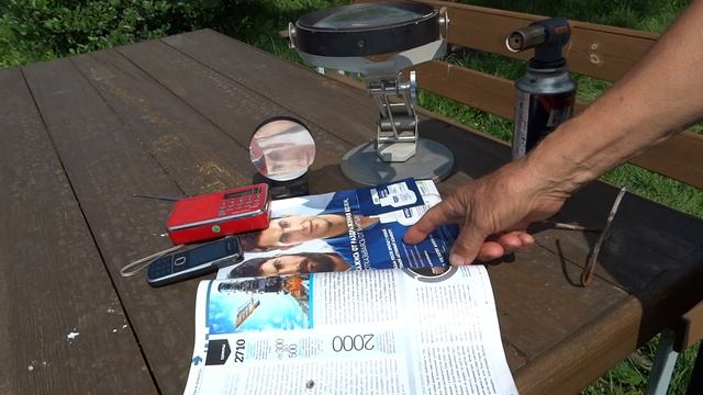 Мир электромагнитных волн смотреть онлайн