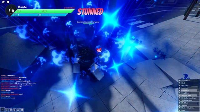 (AUT) Sol combo) смотреть онлайн