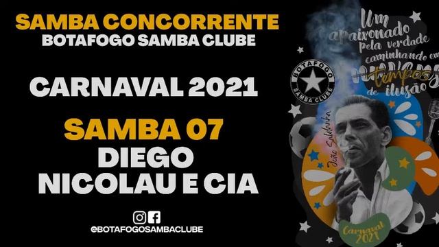 Samba Campeão - Botafogo Samba Clube - Carnaval 2021 смотреть онлайн