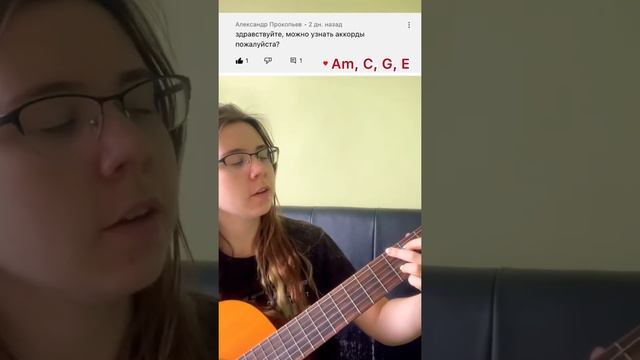 Как играть Escape - Не похожи смотреть онлайн