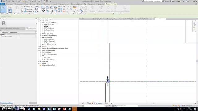 Шпаргалка ревит. Как раскрашивать стены полосатым профлистом смотреть онлайн