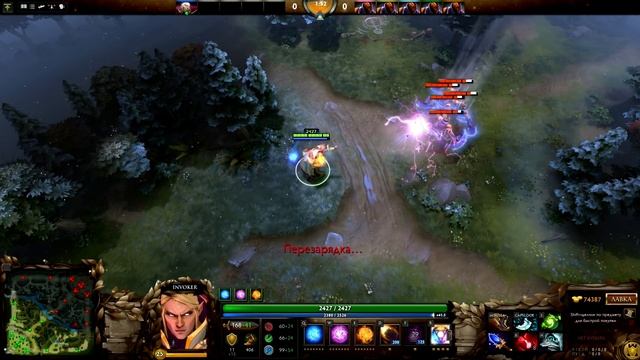 Full Procast Invoker/Полный прокаст инвокера:D