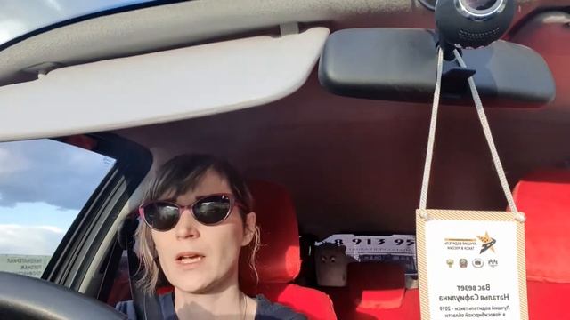 Как "отшить" водителя. Лайфхак для клиентов. смотреть онлайн