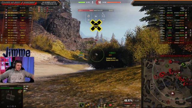WORLD OF TANKS (WOT) ● Боевой пропуск 2022 ● Царица ночи ● #10 ● смотреть онлайн