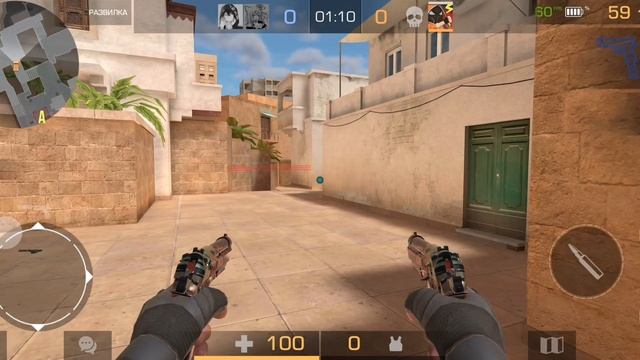 точно профи 1 часть