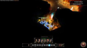 Expeditions: Viking. Квест "Приготовления: расхитители гробниц" - бой с Подземными.