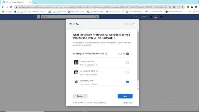 Easily Recover and Link Facebook and Instagram Accounts with DigiBot смотреть онлайн