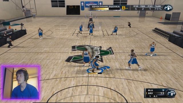 ЭТО САМАЯ ЛУЧШАЯ ЧАСТЬ NBA2K | РЕЖИМ MY CAREER В NBA2K11 смотреть онлайн